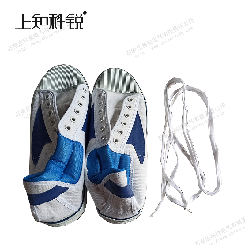 15KV绝缘单鞋（白色）