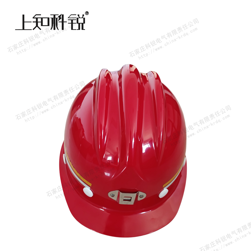 玻璃钢安全帽