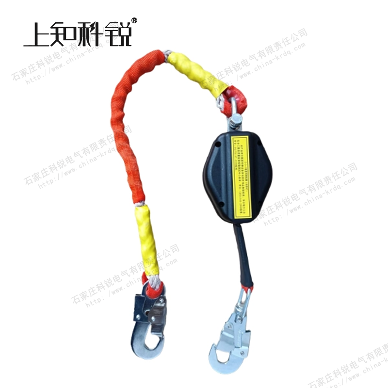 防坠器（织带）