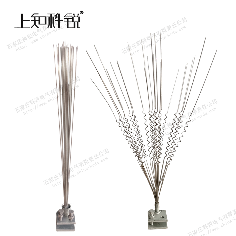 U型底座 防鸟刺