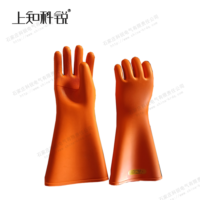 25KV绝缘手套