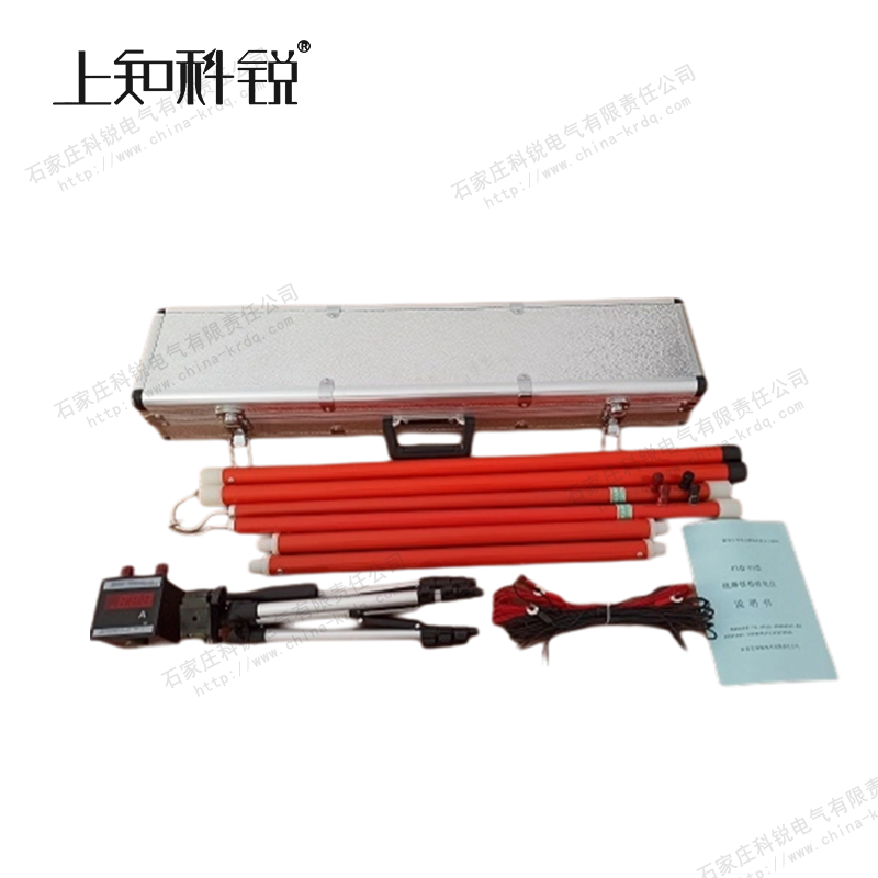 数字式高压线路核相器
