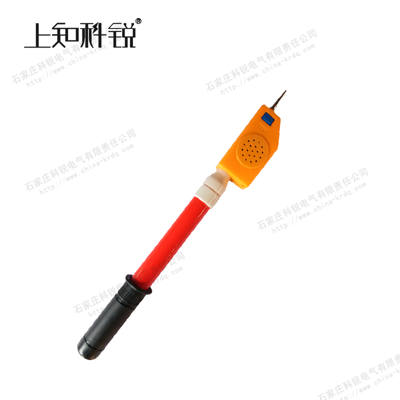 语言式验电器