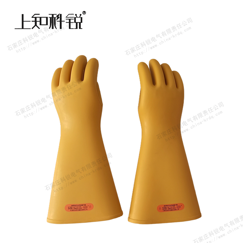 40KV绝缘手套