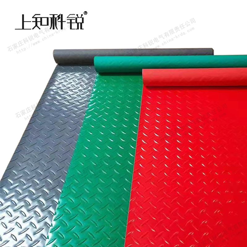 柳叶绝缘胶垫