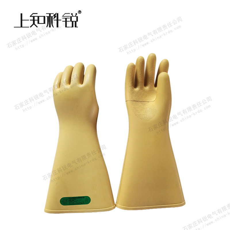 35KV绝缘手套