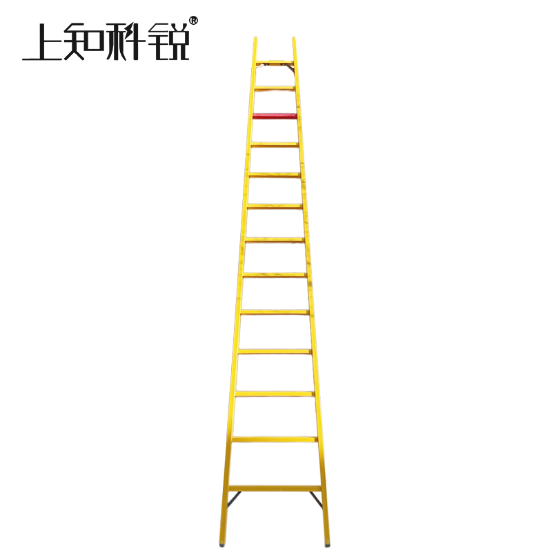 绝缘单梯 JYT-4米