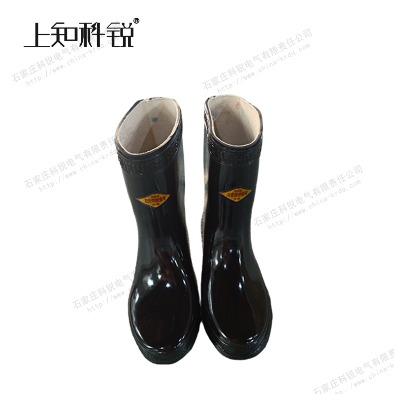 30KV绝缘靴