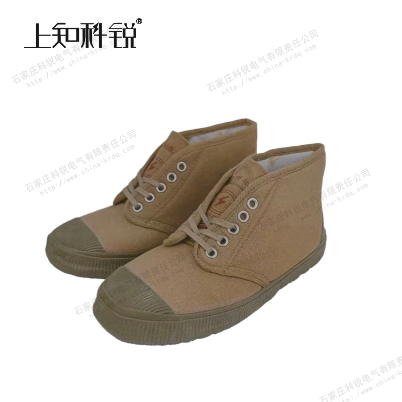 10KV绝缘棉胶鞋