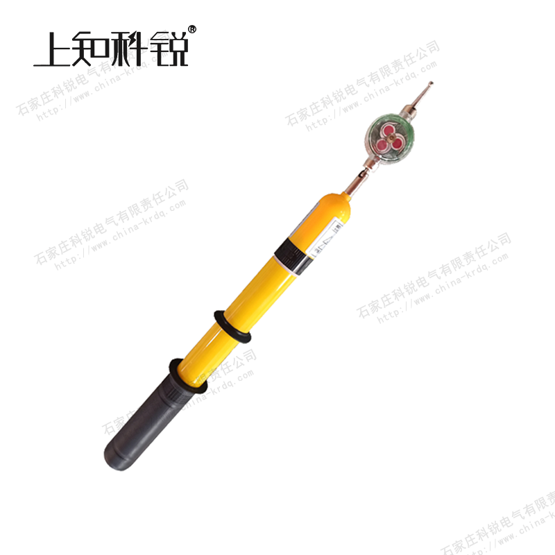 风车式验电器
