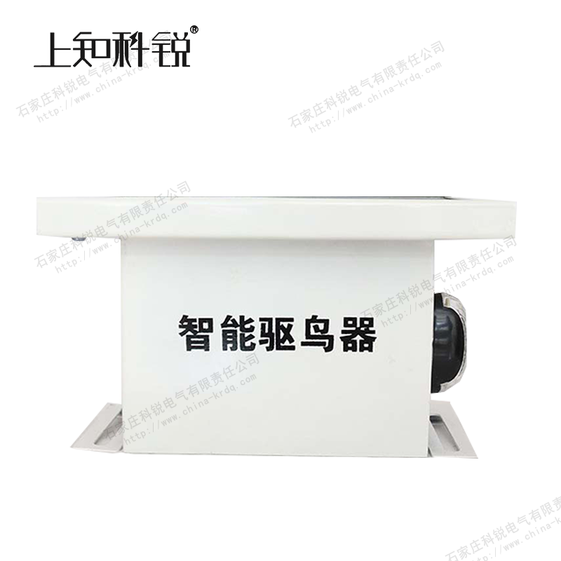 五合一超声波驱鸟器