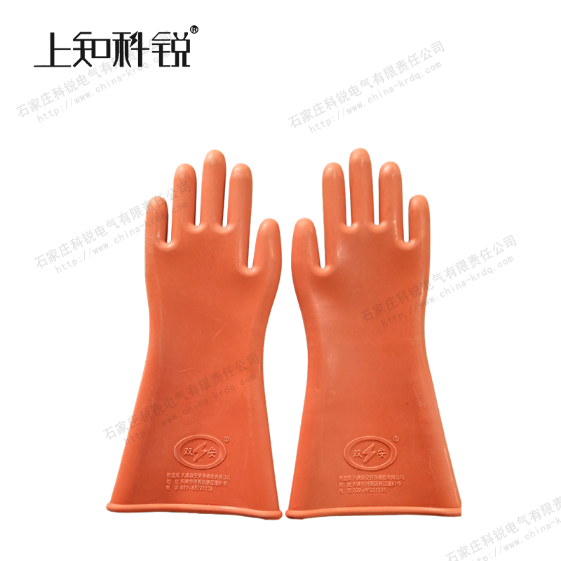 12KV绝缘手套