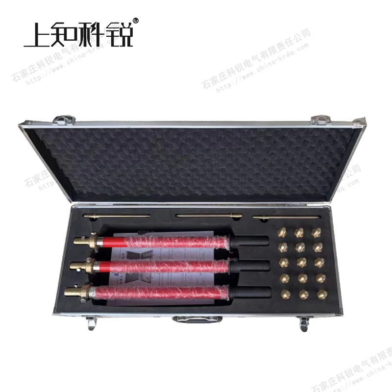 电缆分支箱接地线