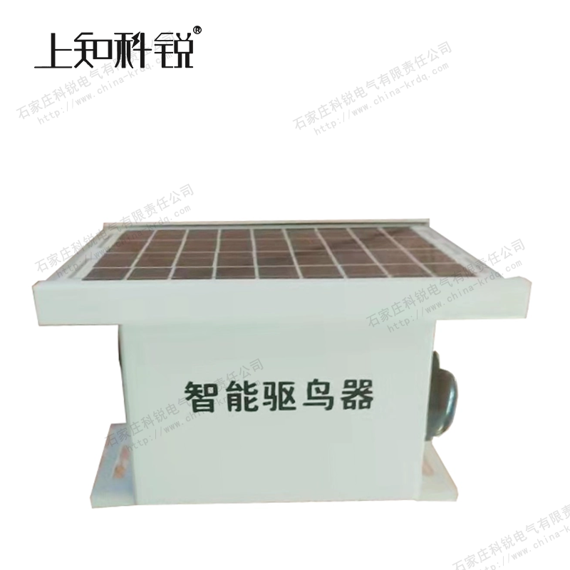 三合一超声波驱鸟器
