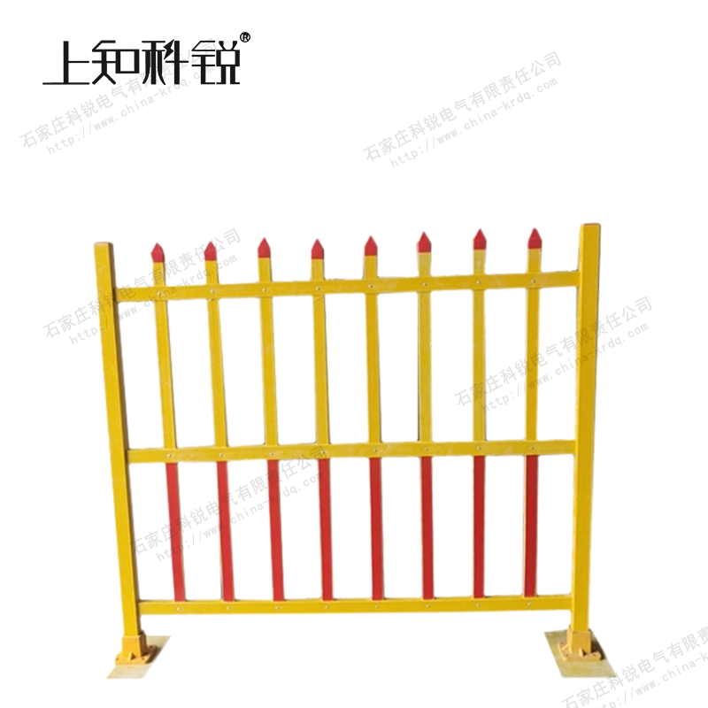 黄色玻璃钢固定式围栏